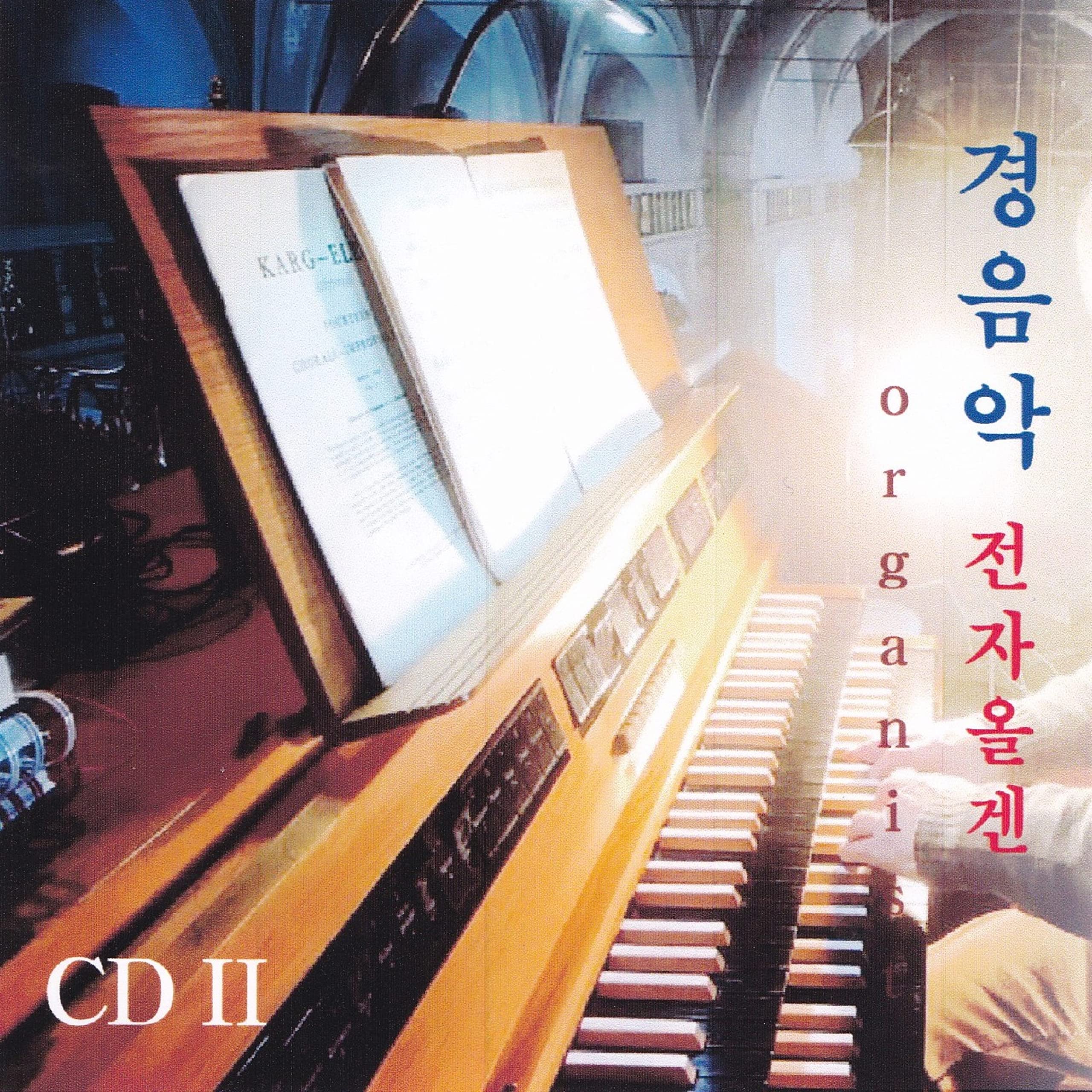 Image Cover